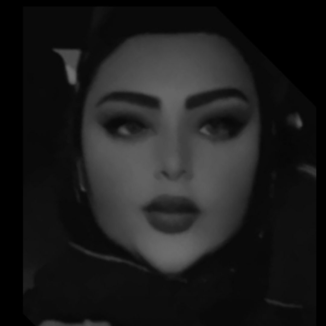 Munira Abdulaziz
