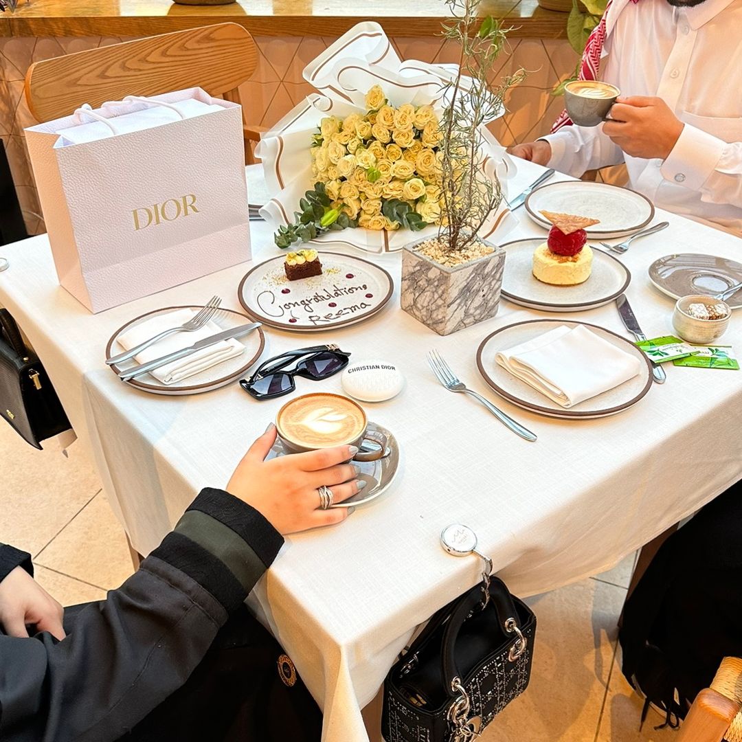 ريــما تـرنـد