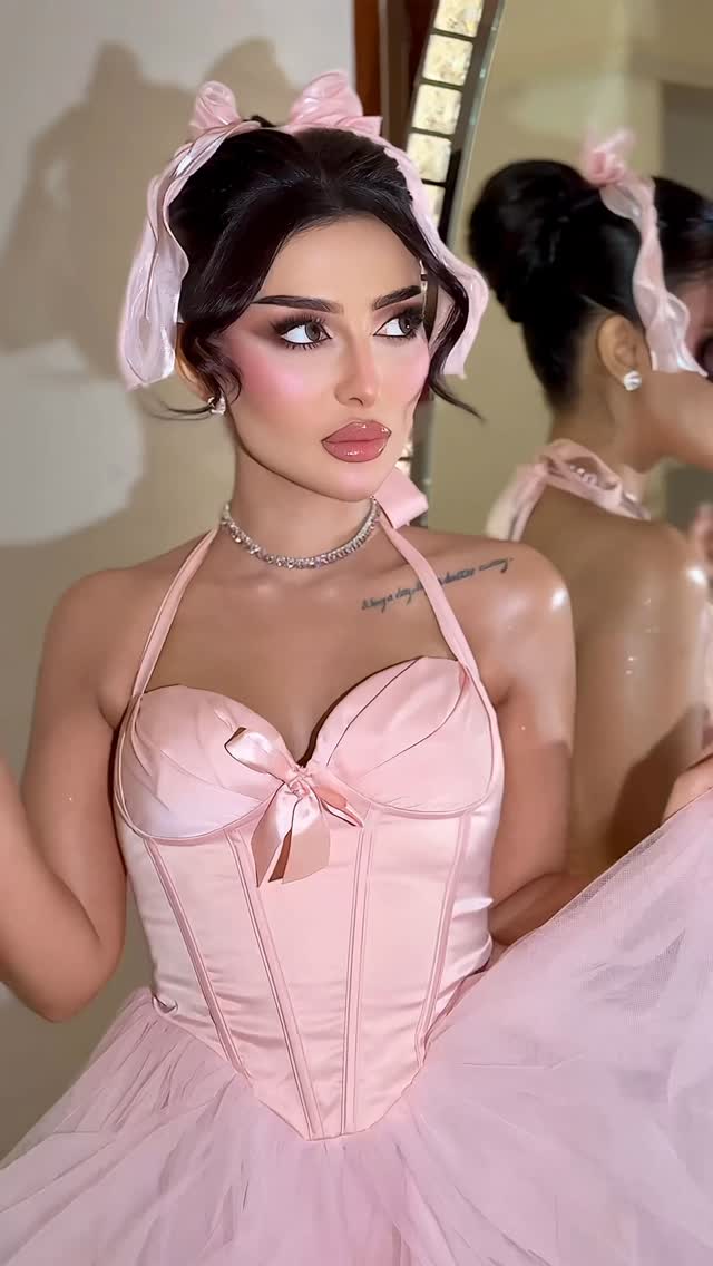 Ghada Mohammed Oyouni