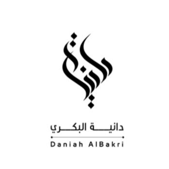 Dania Al-Bakry