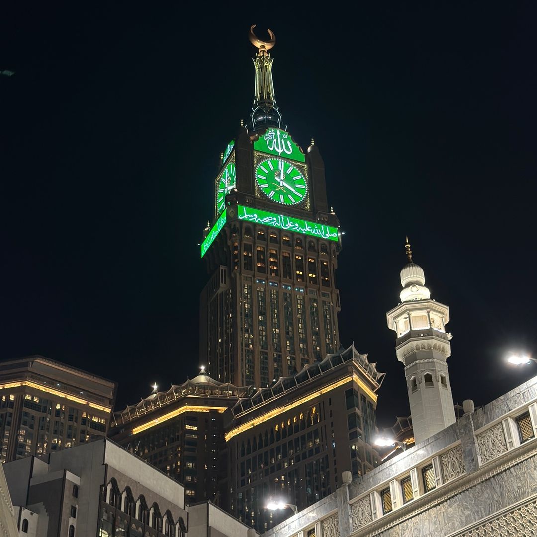 Makkah