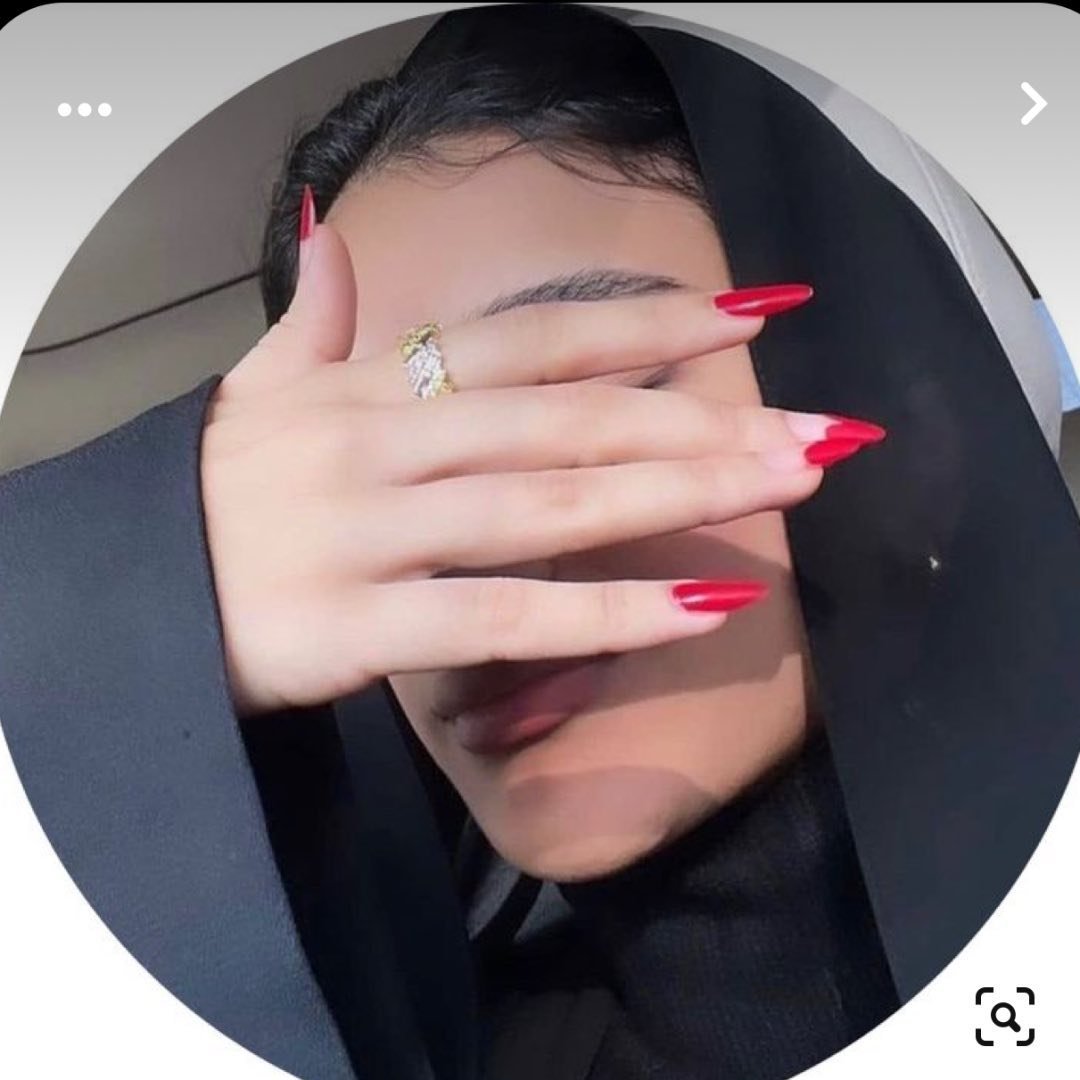 ريم العواجي