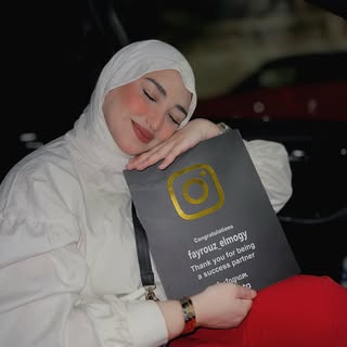 فيروزه الموجي