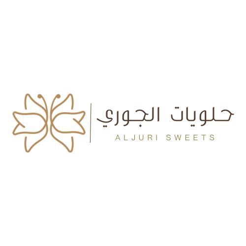 حلويات الجوري - مكة