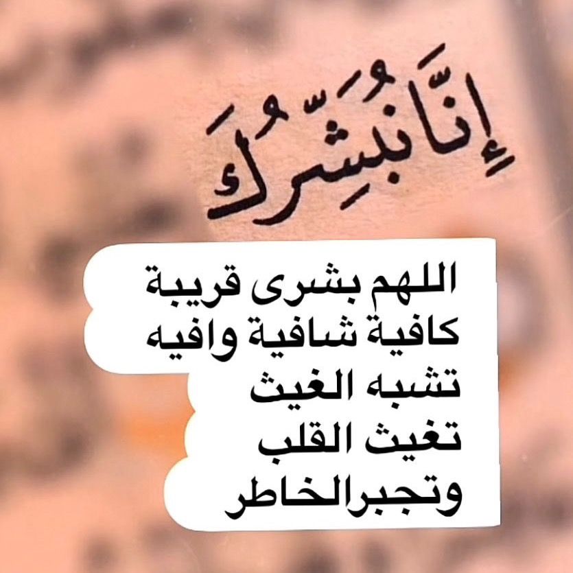 تغطيات هيوونه الشرقيه