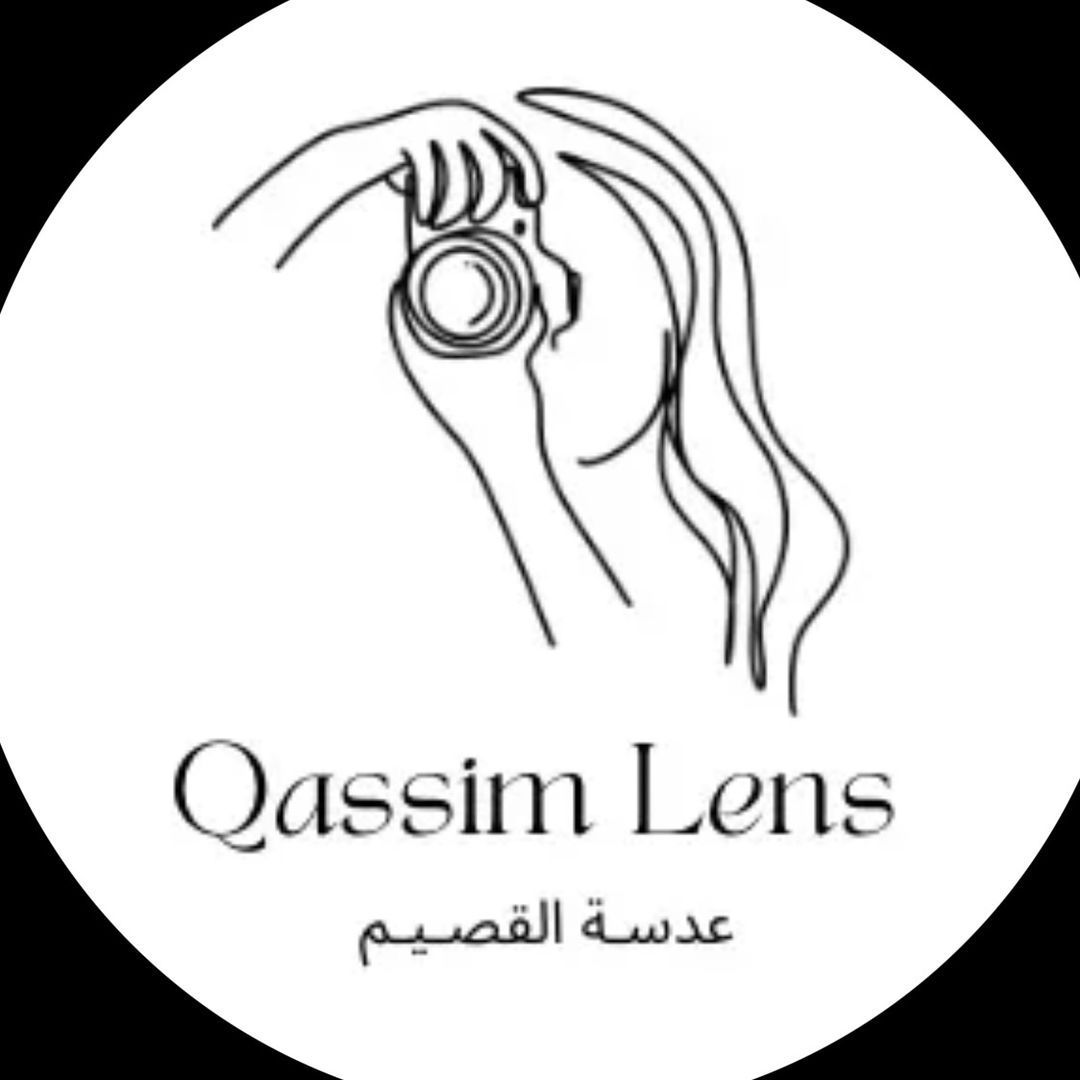 عدسة القصيم