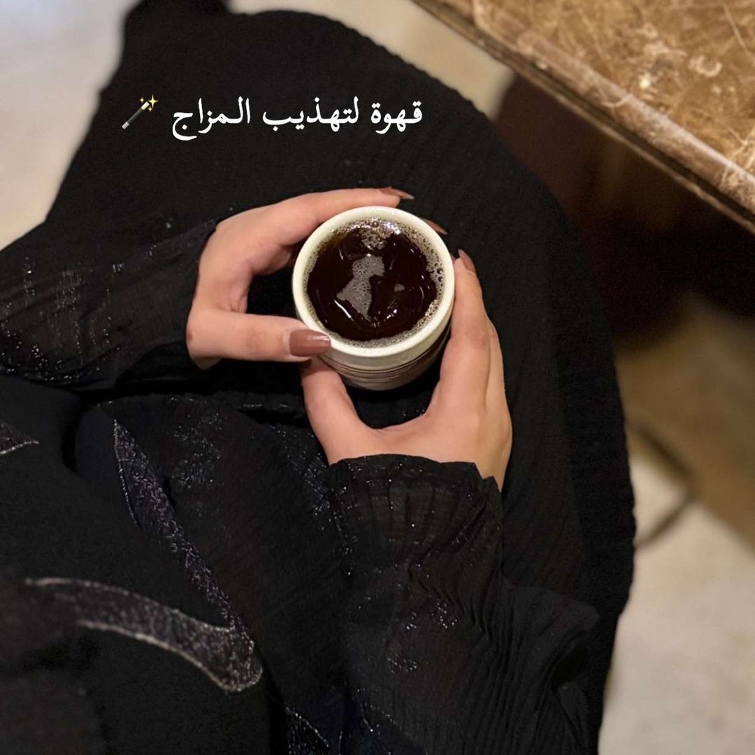 هـنـو مكه