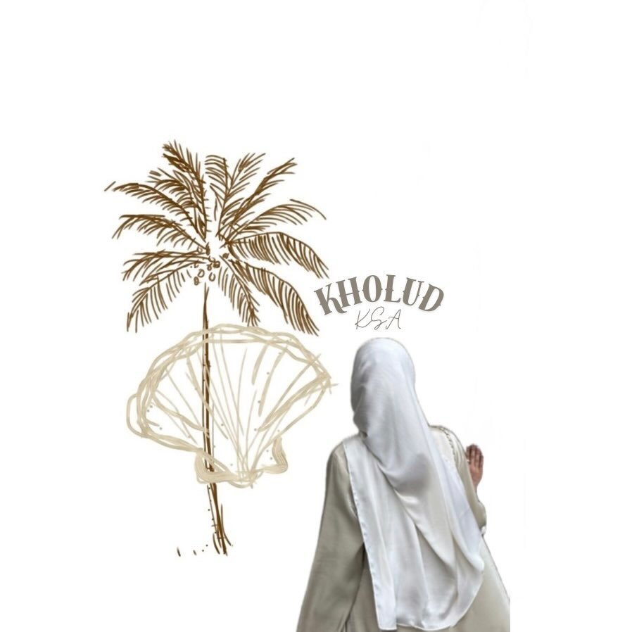 Khloud Al-Malkey