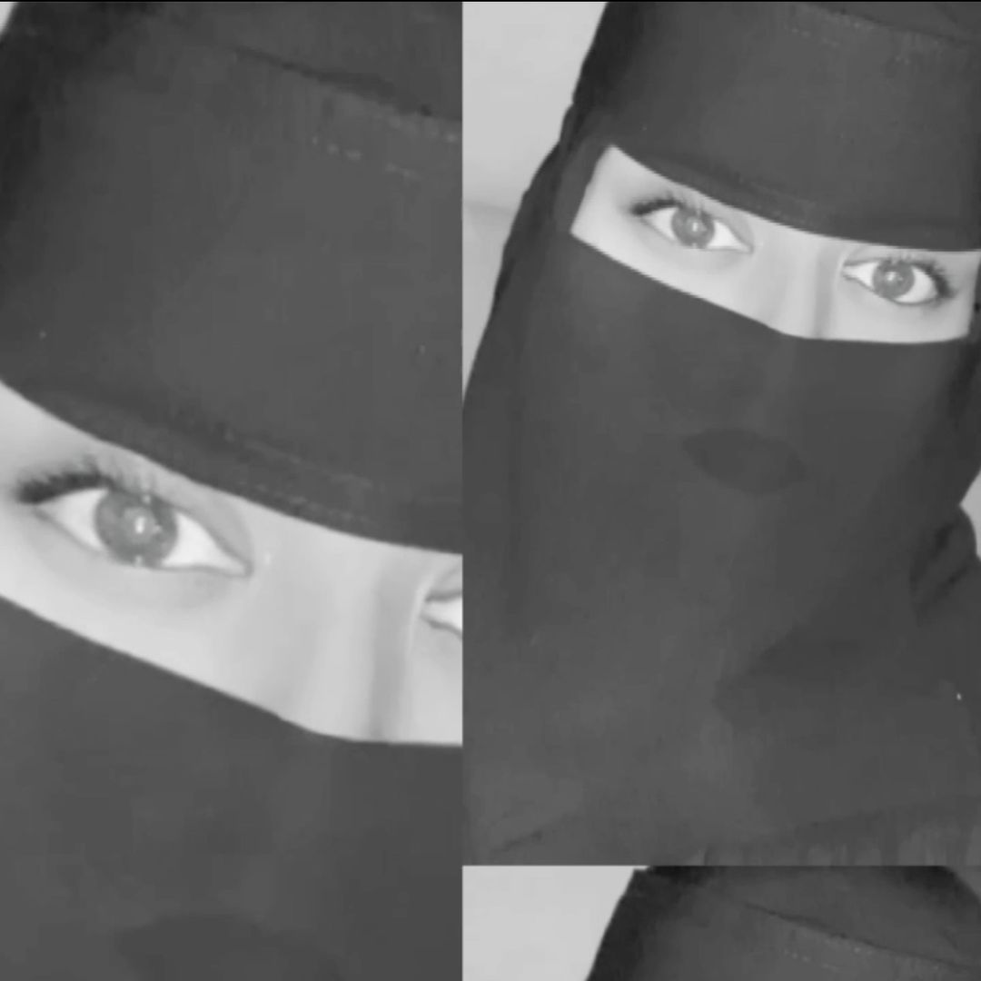 Amina Khaled Al-Zahrani