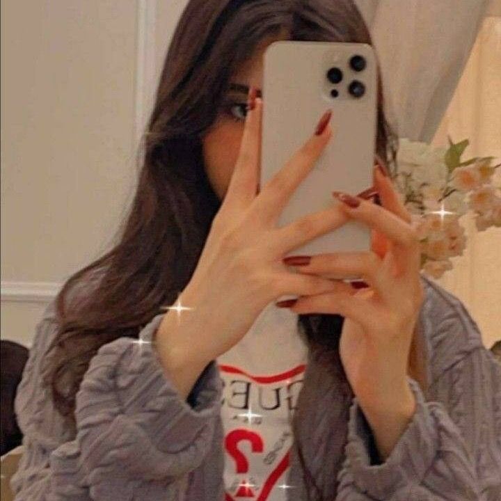 سوما المدينه