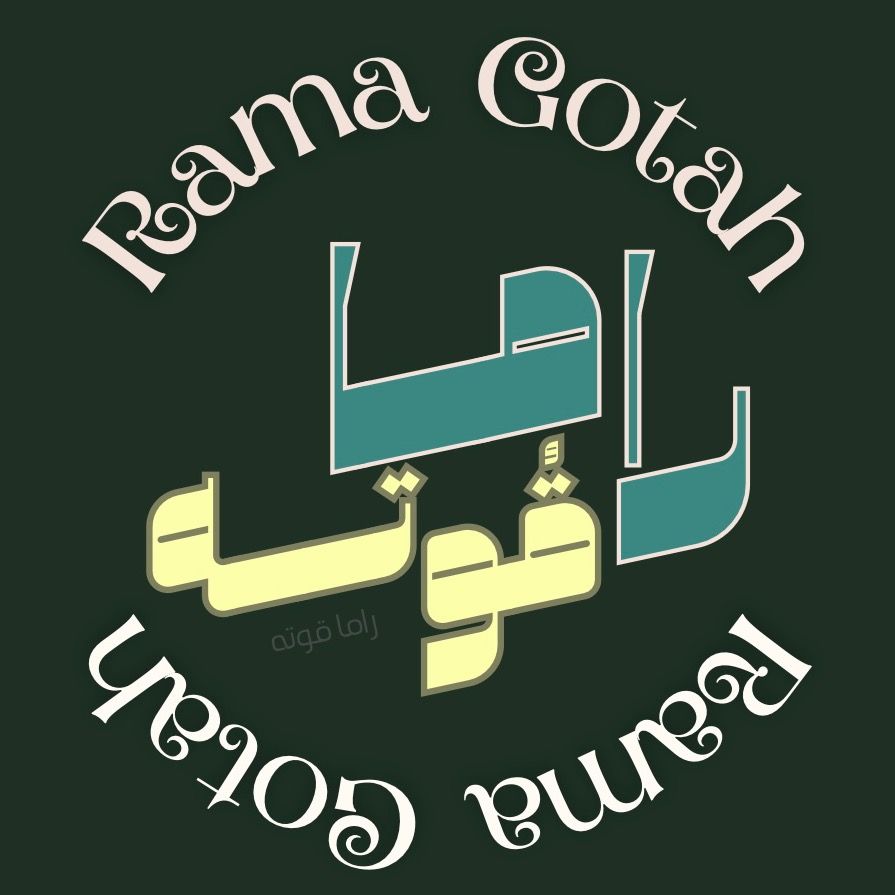 RamaGotah | راما قوته