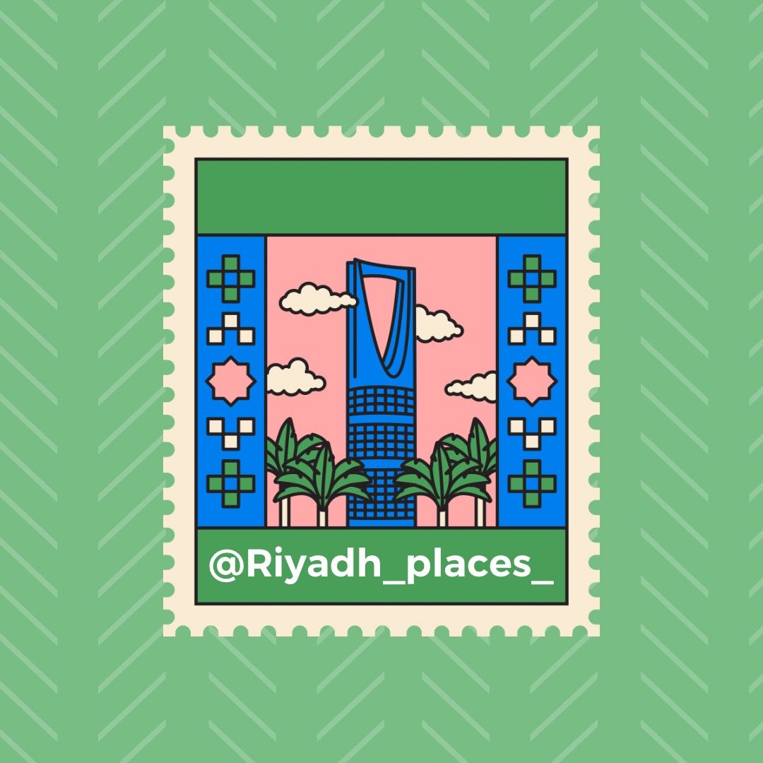 Riyadh Places