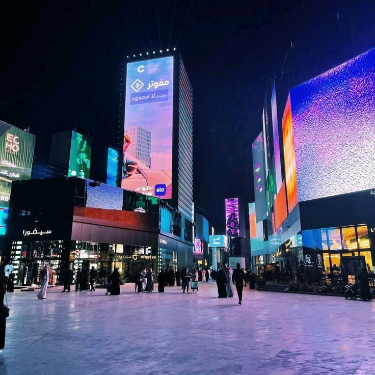 لفه و تمشية تغطيات الرياض