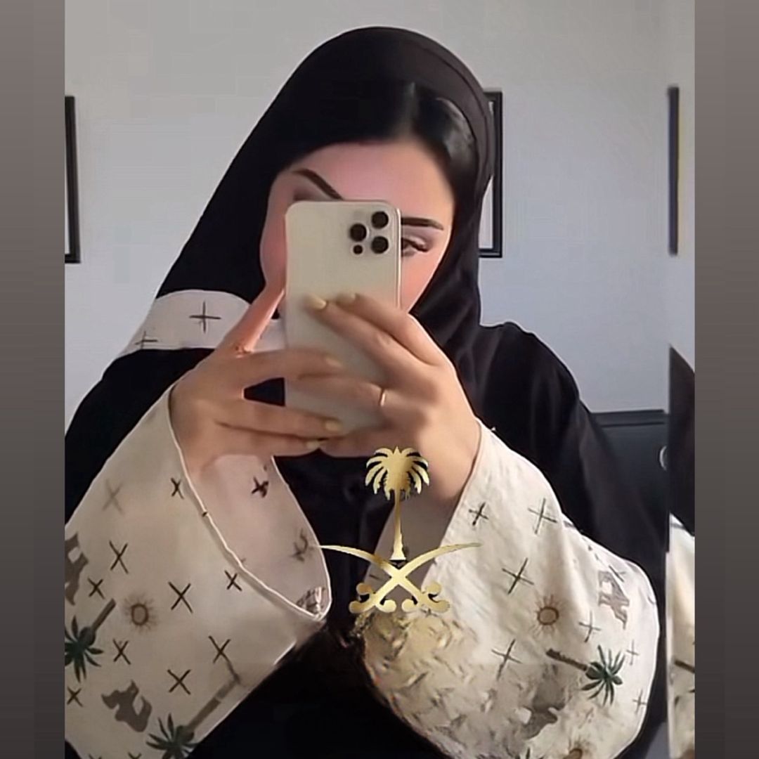 امل القعياني