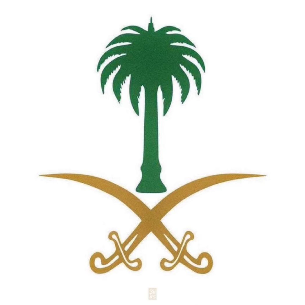 جوهرة