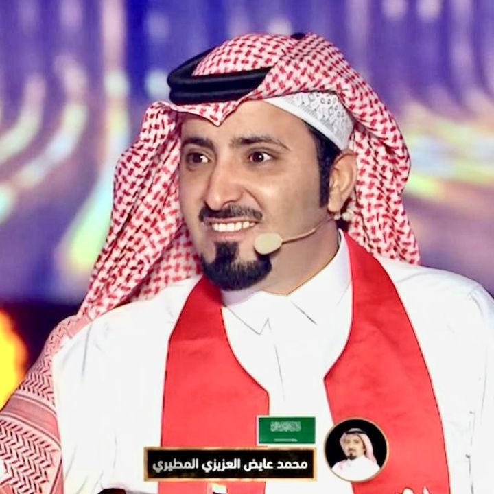 Mohammed Bin Ayed