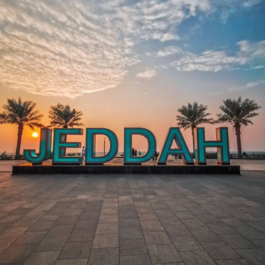 Al-Anoud Majid Al-Balushi