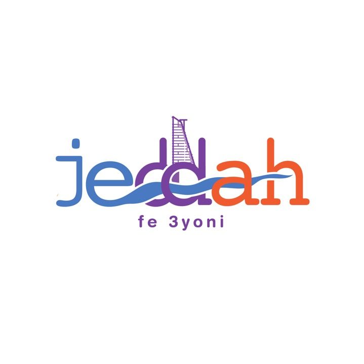 Jeddah Fe Ayoni
