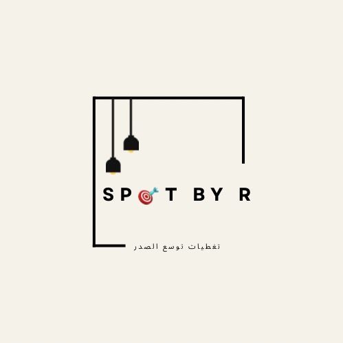 Spt by R تغطيات الرياض