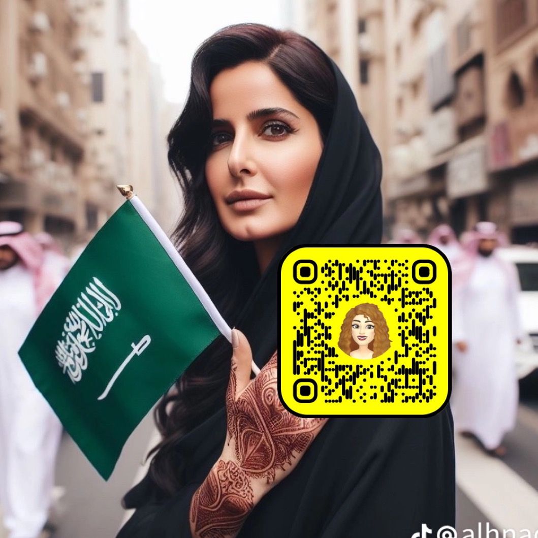 نانا تغطيات | القصيم