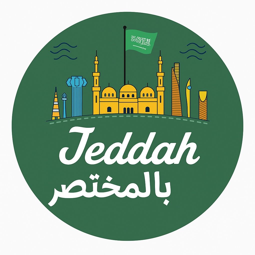 Jeddah briefly