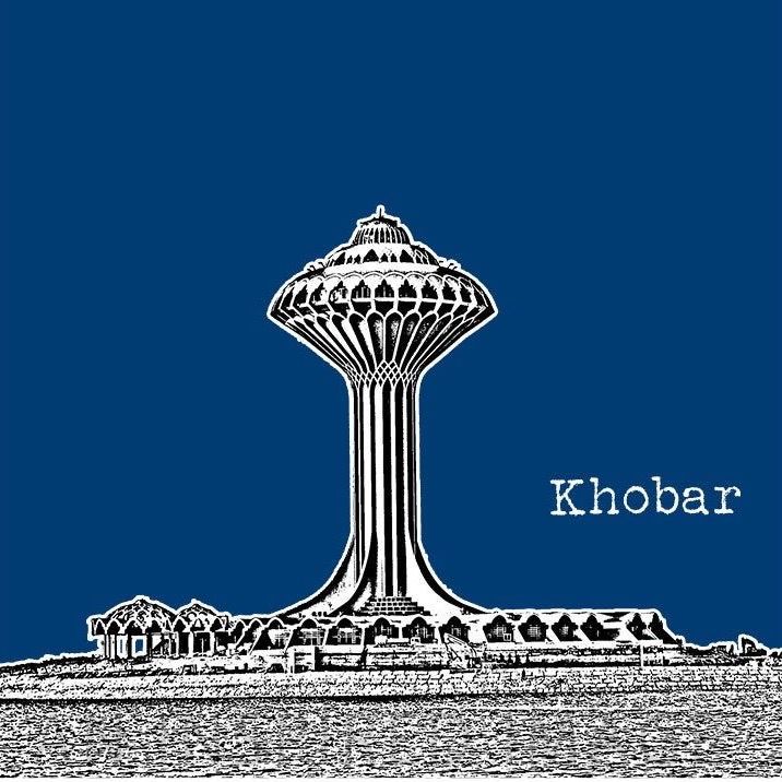 تغطيات فلافور الخبر