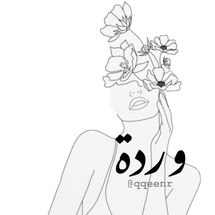 بلوقر وردة مكة، جدة، الرياض