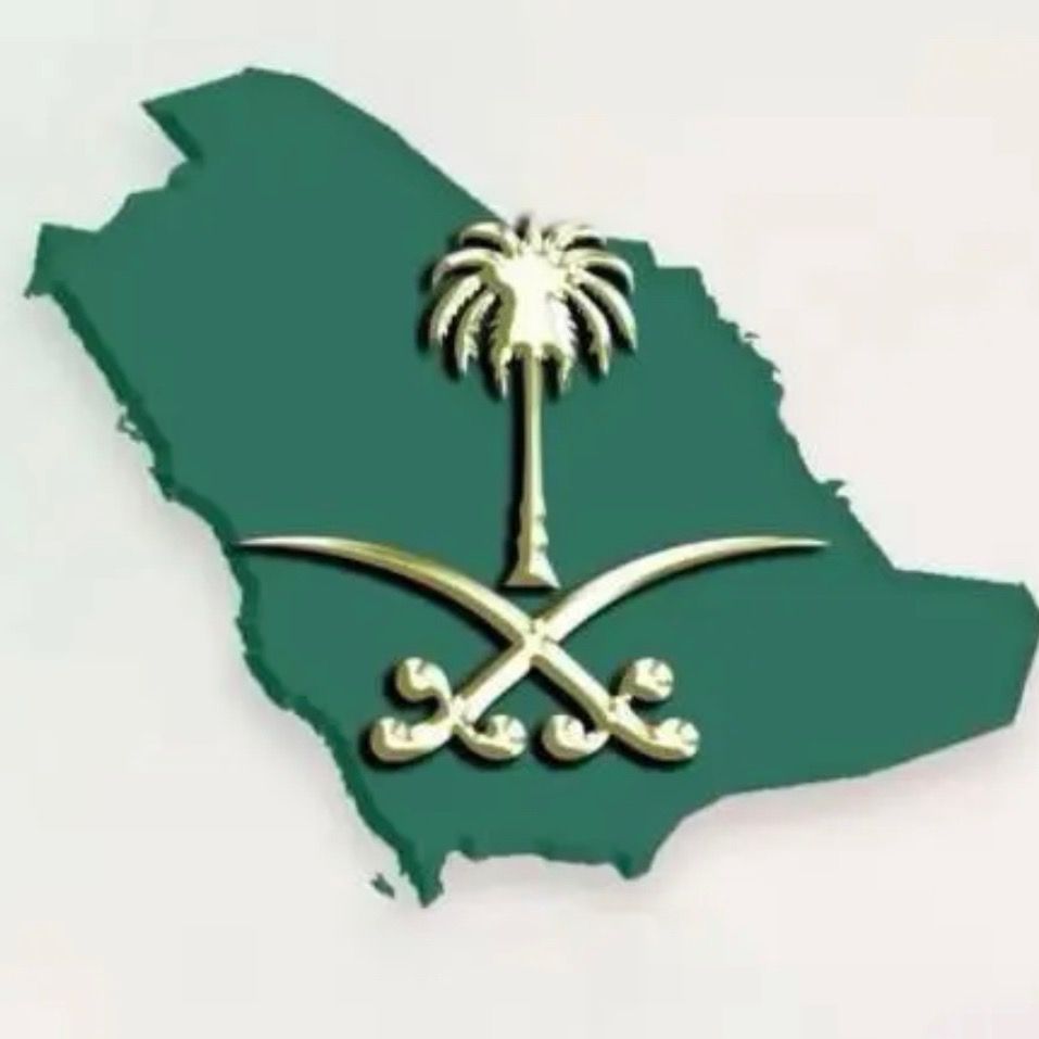 تغطيات نـجـد