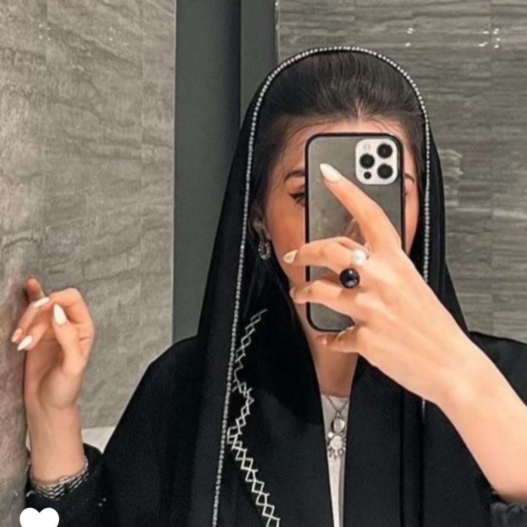 تغطيات الرياض ديم