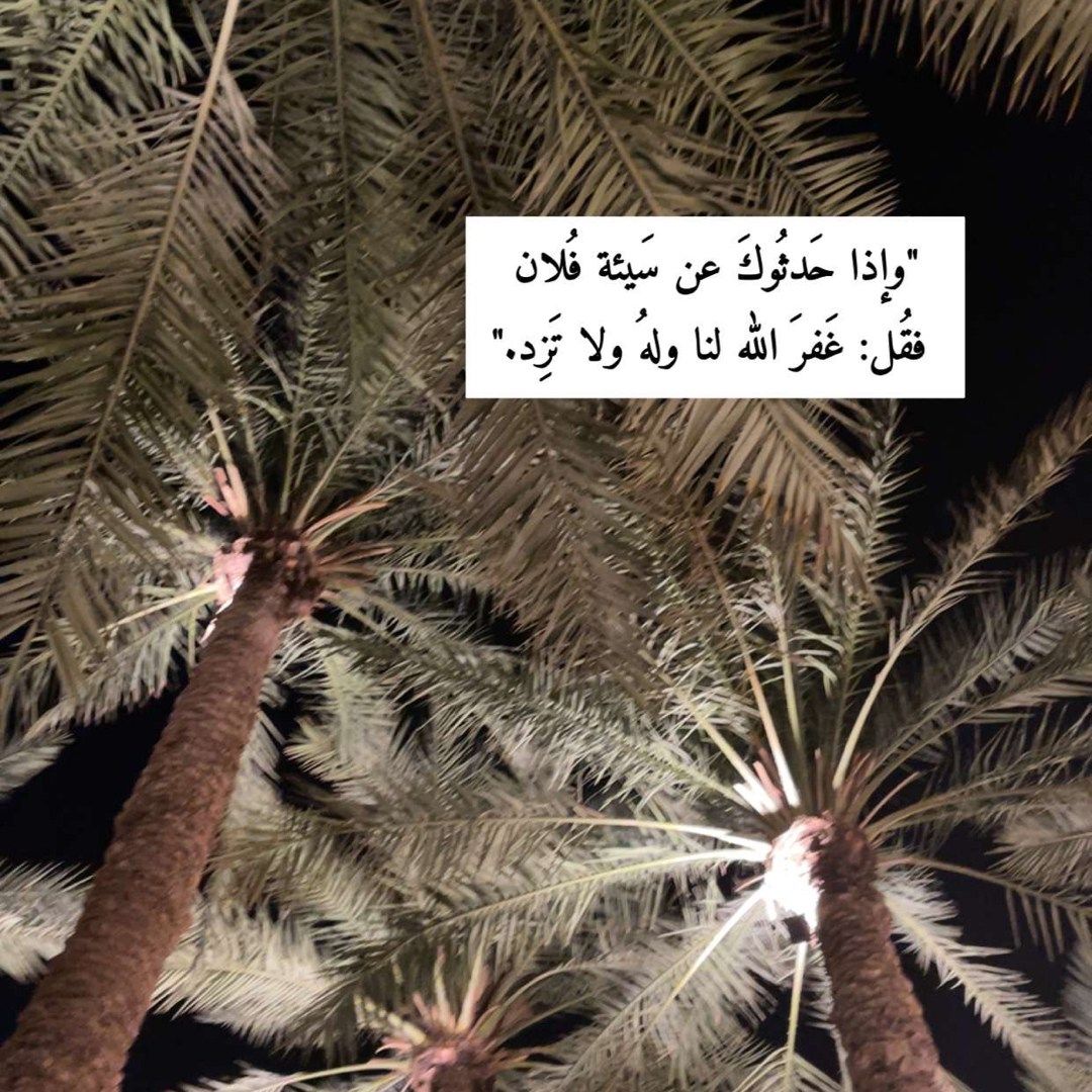  ᗩᗷᗪᗩᒪᗴᒪᗩᕼ