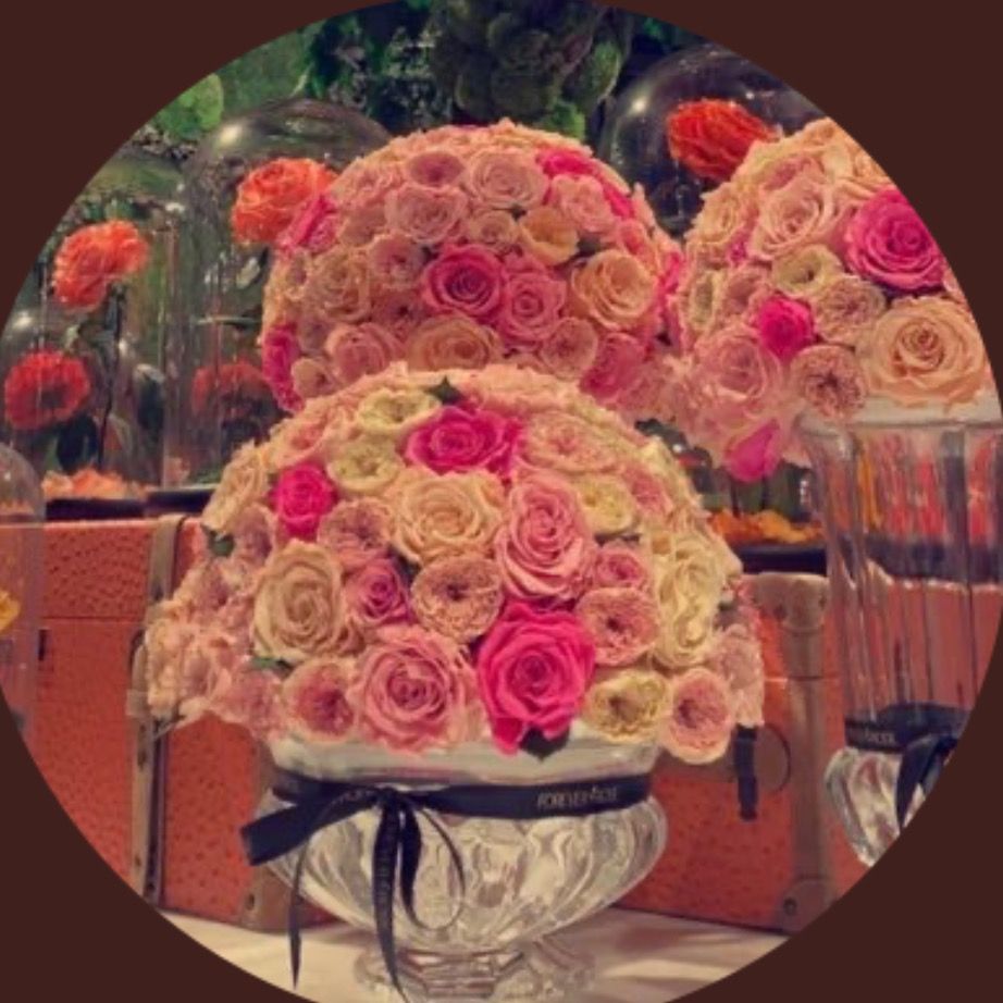 فرفرة الرياض