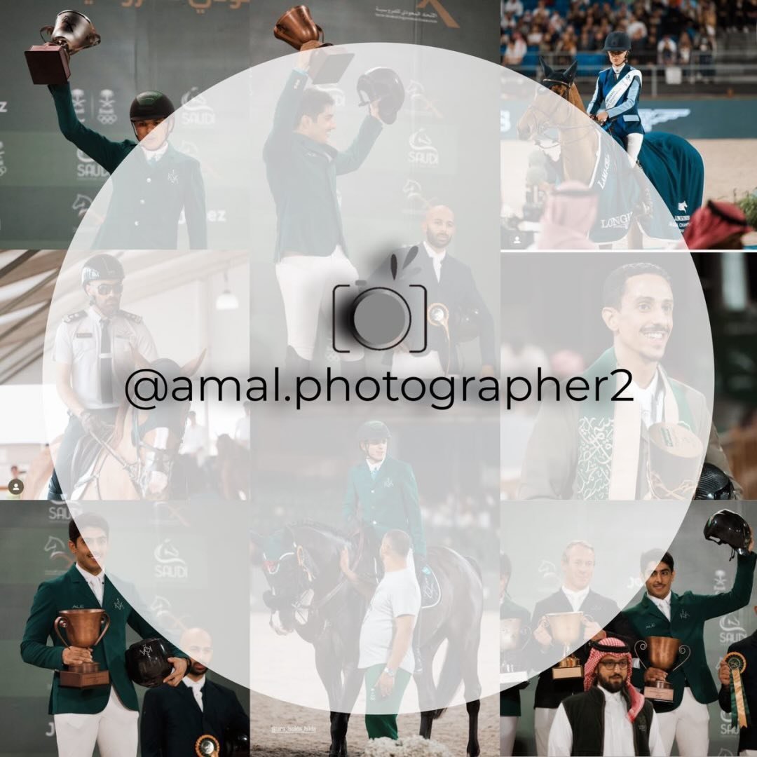 Amal Al Shammari