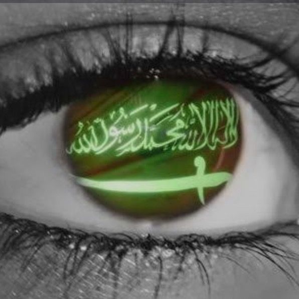 Wahaj