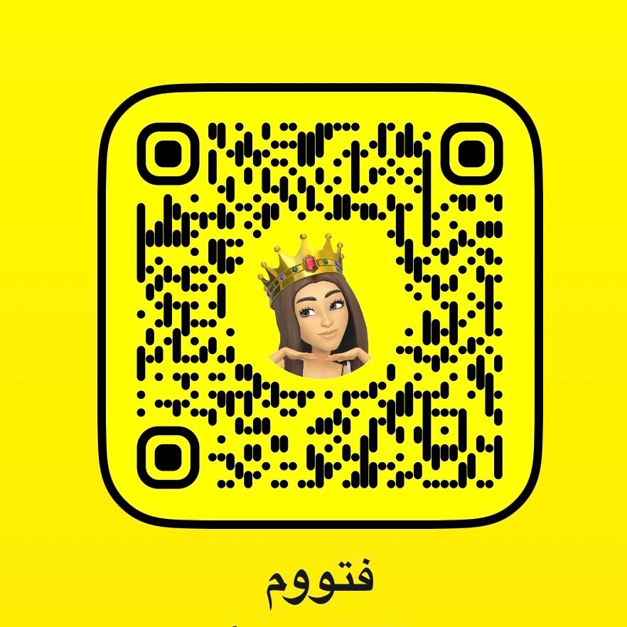 Fatum