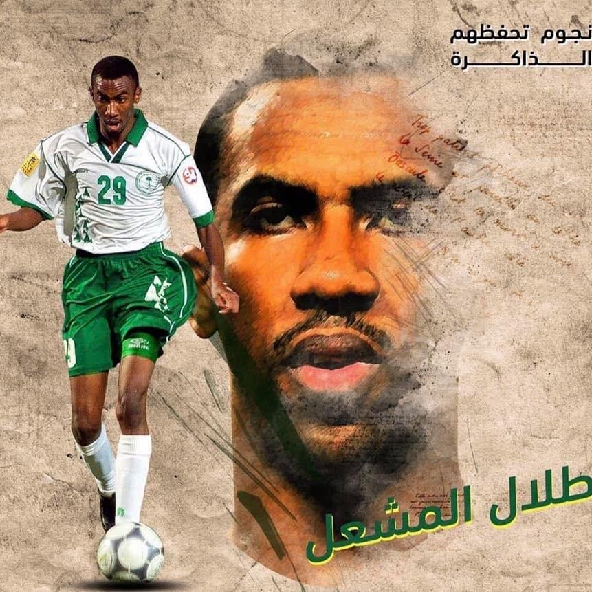 Talal Al-Mashaal