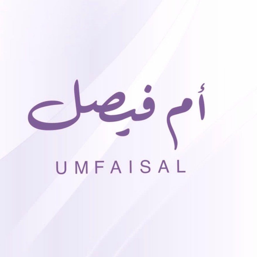 Om Faisal