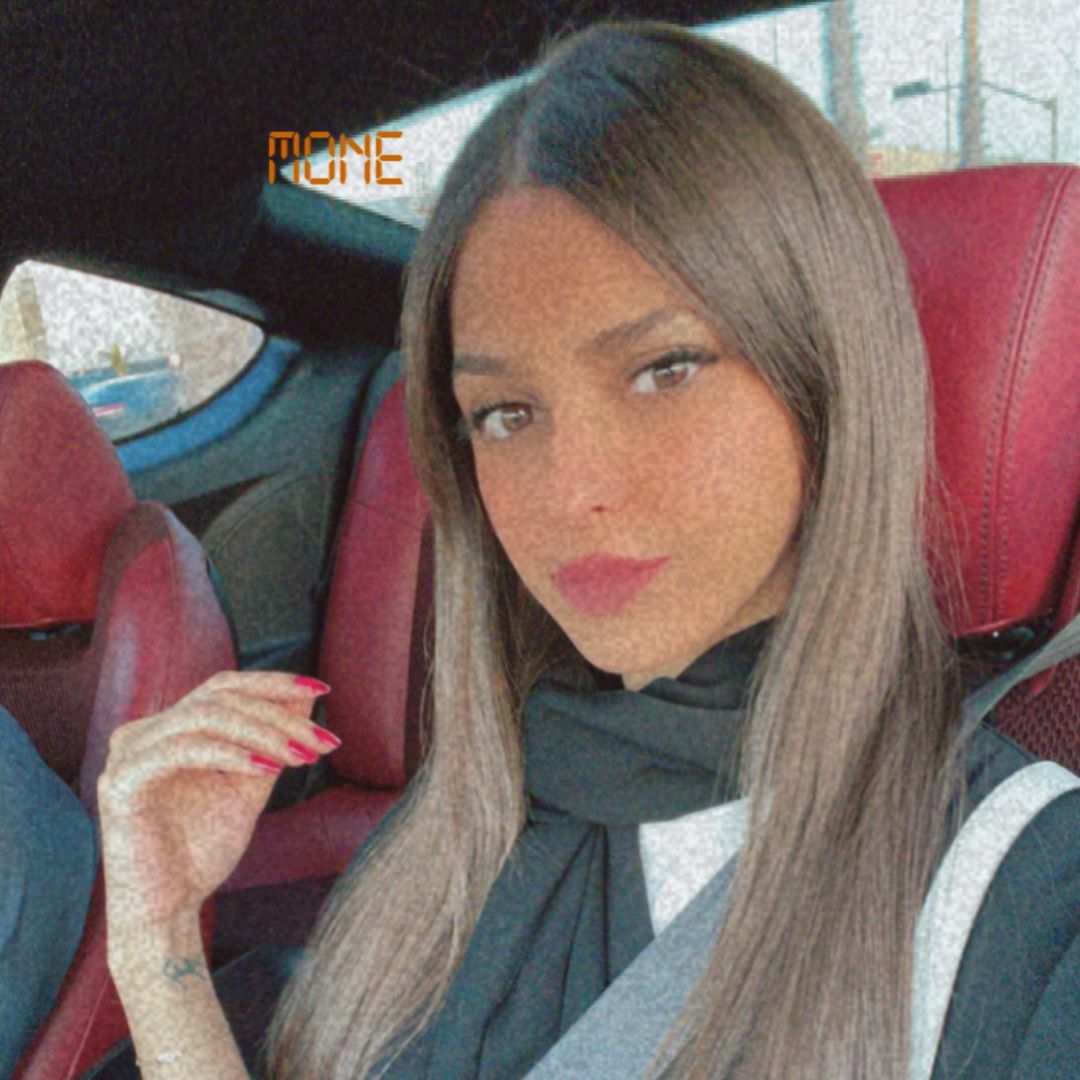 موني الرشيد