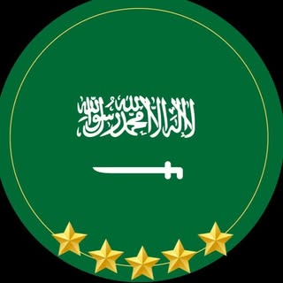 SaudiRecommendation