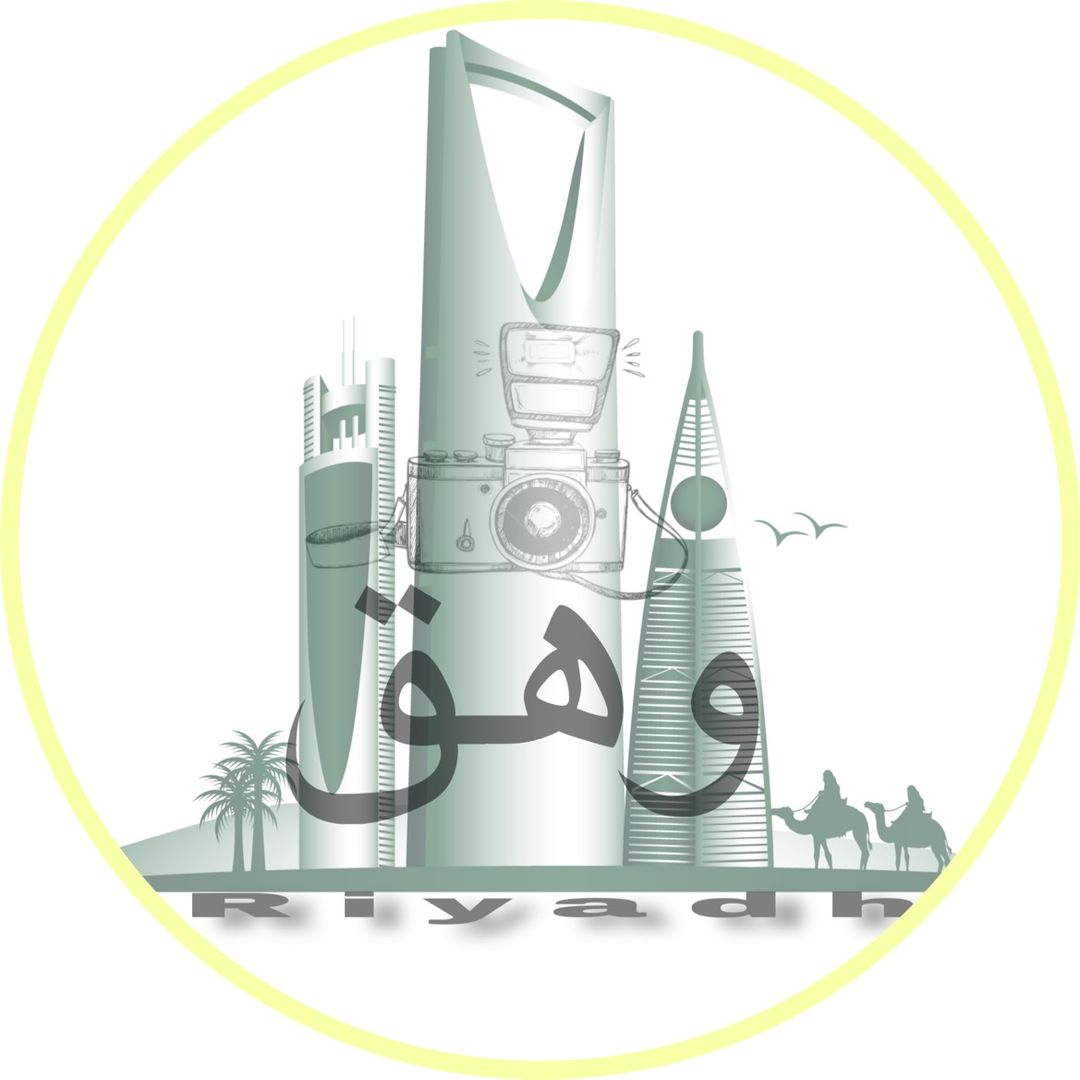 وهق مرخص اعلاميا