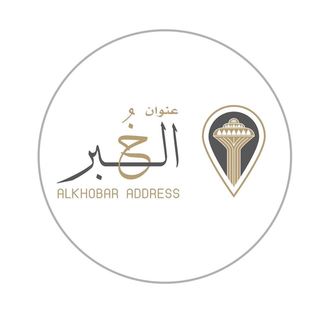 Alkhobar_City