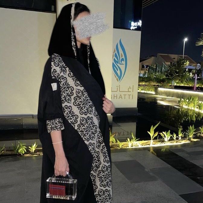 ضحى الفوزان