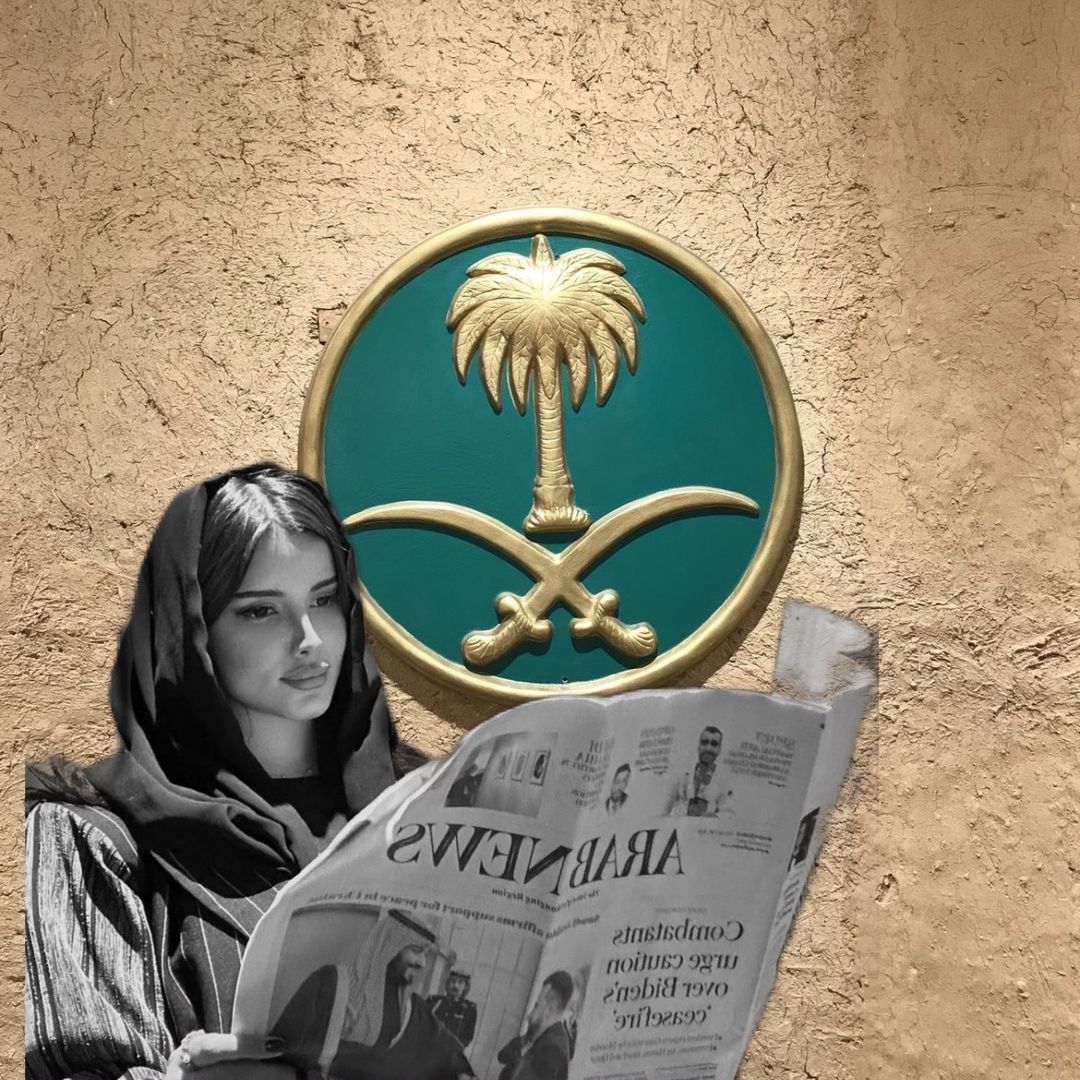 Ahmed Abdel Aziz