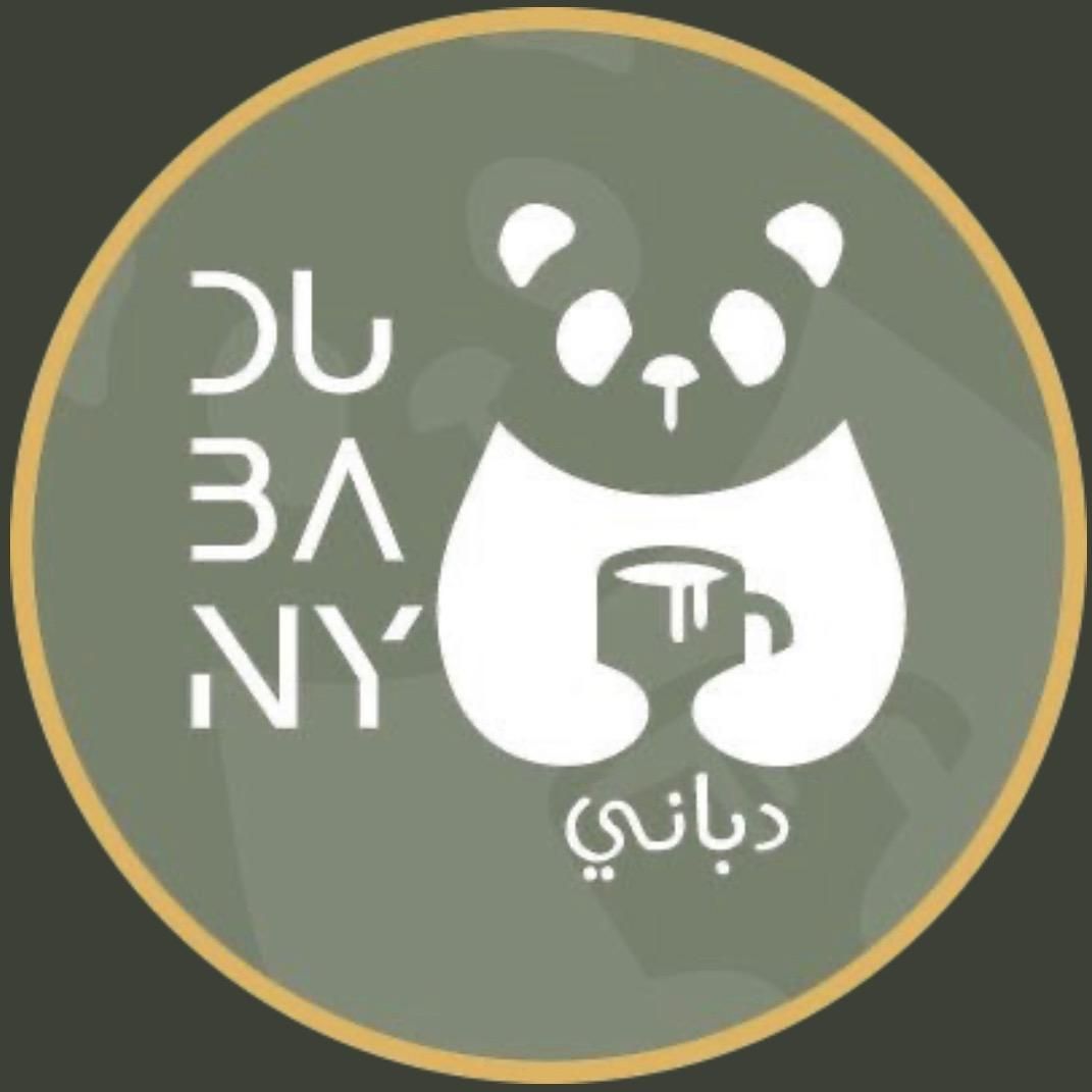 تغطيات دباني