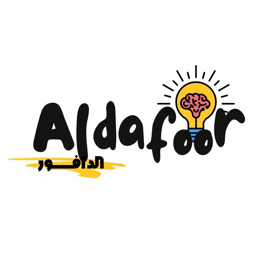 Aldafour