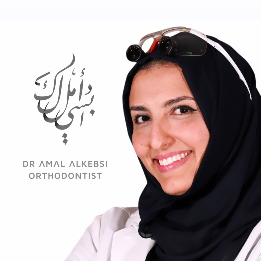 Dr Amal Alkebsi