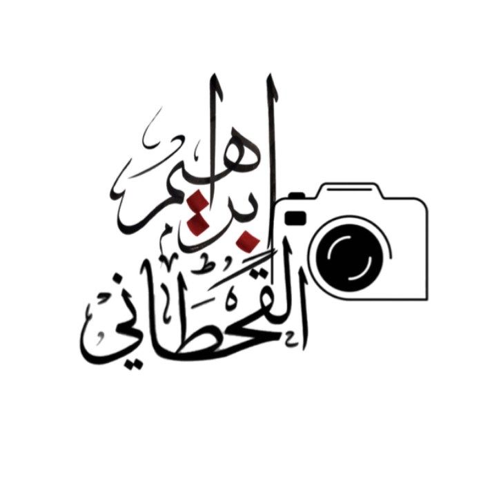 تغطيات ۆقـت آلـسُـعٍـآدهـ