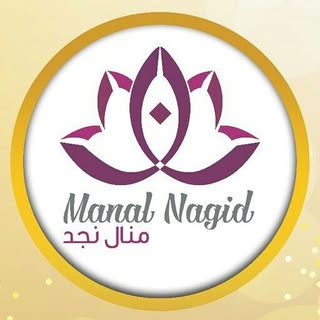 Manal Najd