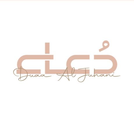 دُعاء الجهنّي