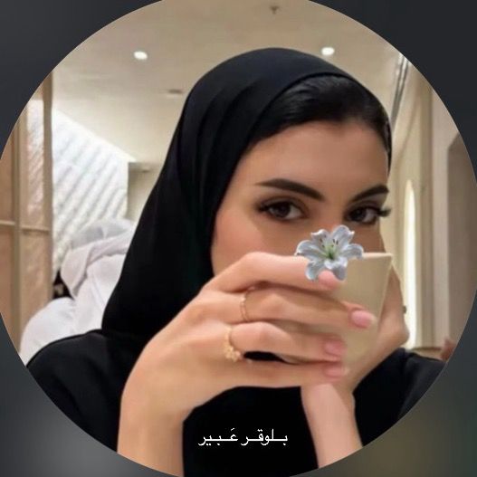 تغطيات بـلـوقـر عبيـر