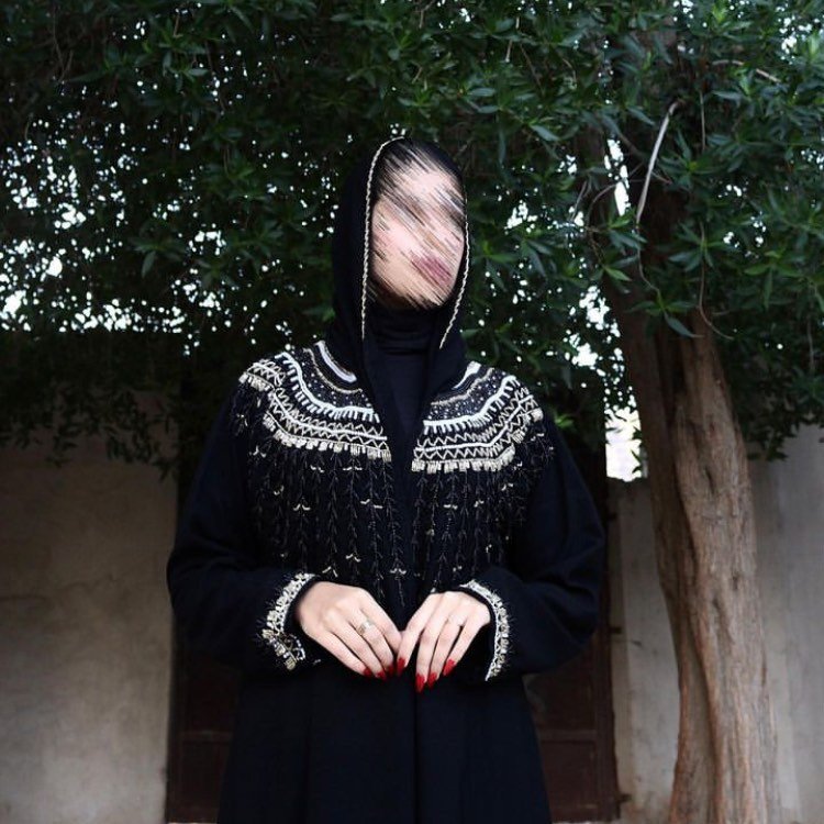 لينا 